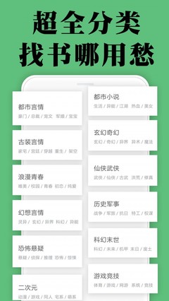 亚游app登录